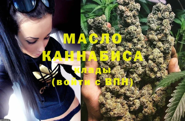 мдма Лагань