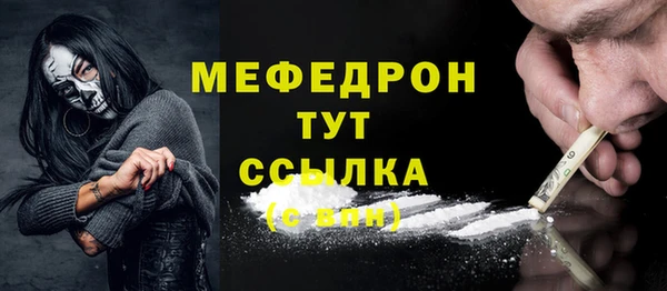твердый Ладушкин