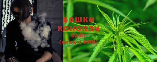 бутик Лабытнанги