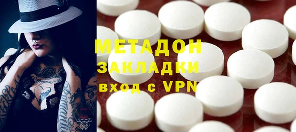 мдма Лагань