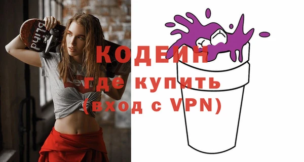 мдма Лагань