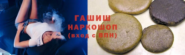 мдма Лагань