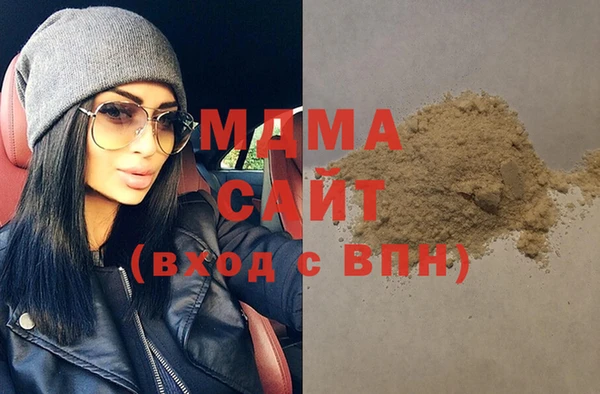твердый Ладушкин