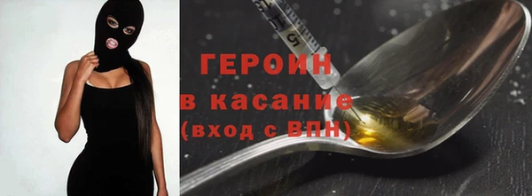 бутик Лабытнанги