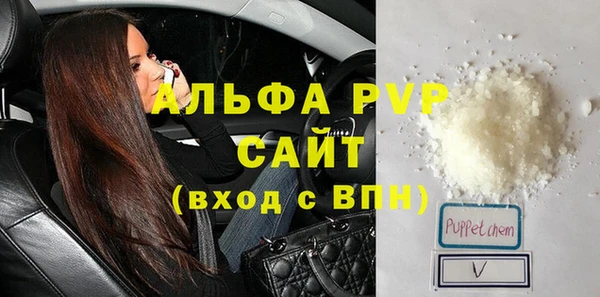 мдма Лагань