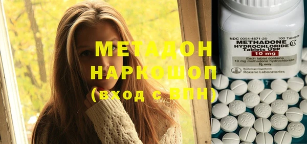мдма Лагань