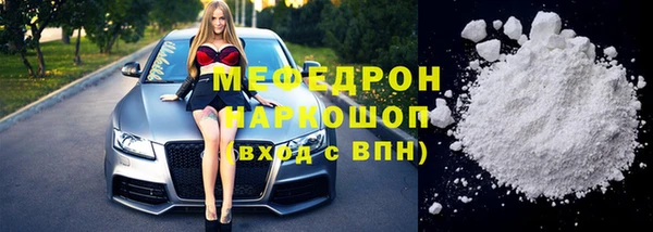 твердый Ладушкин