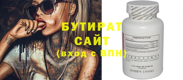 твердый Ладушкин