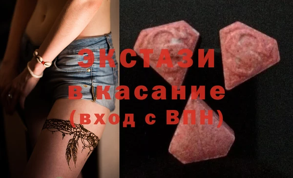 твердый Ладушкин