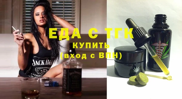 твердый Ладушкин