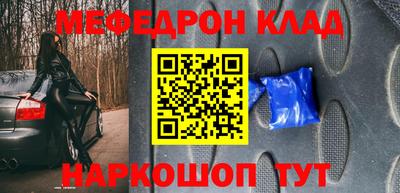 гидропоника Пугачёв
