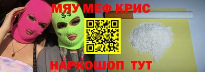 гидропоника Пугачёв
