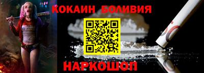 прущие крисы Пыть-Ях
