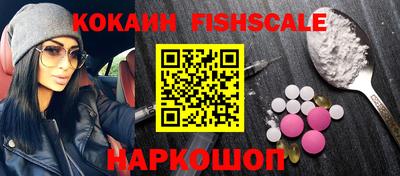 гидропоника Пугачёв