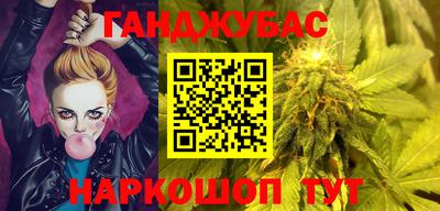 кокаин Пушкино