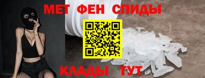 гидропоника Пугачёв