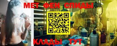 гидропоника Пугачёв