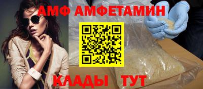 кокаин Пушкино