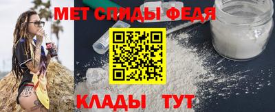 гидропоника Пугачёв