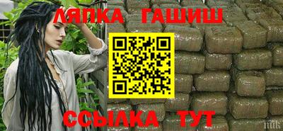 гидропоника Пугачёв