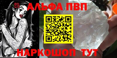 гидропоника Пугачёв