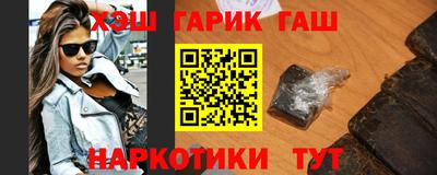 гидропоника Пугачёв