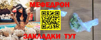кокаин Пушкино