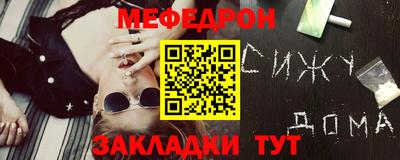 гидропоника Пугачёв