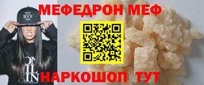 кокаин Пушкино
