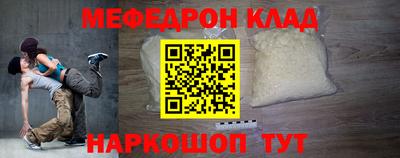 кокаин Пушкино