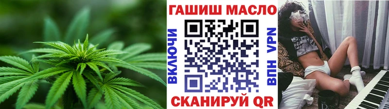 цена   Старая Русса  Дистиллят ТГК вейп с тгк 
